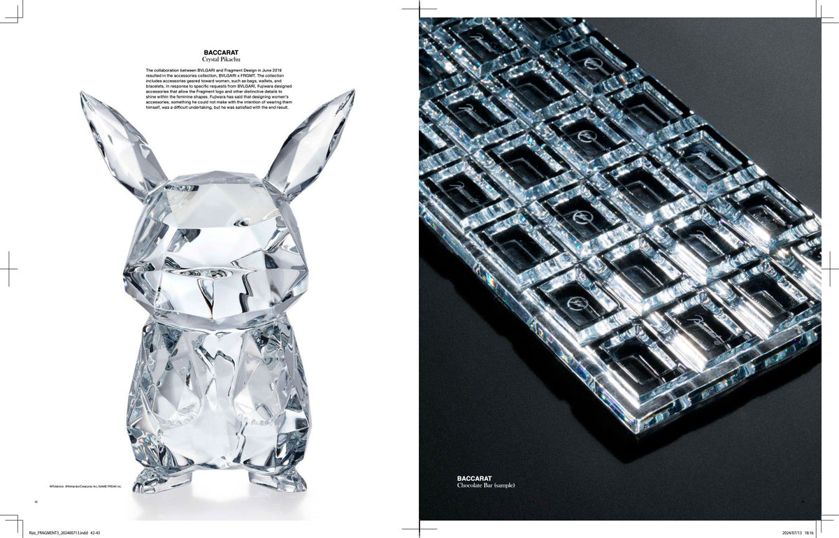 Hiroshi Fujiwara Fragment #3, Rizzoli – stormfashion.dk
