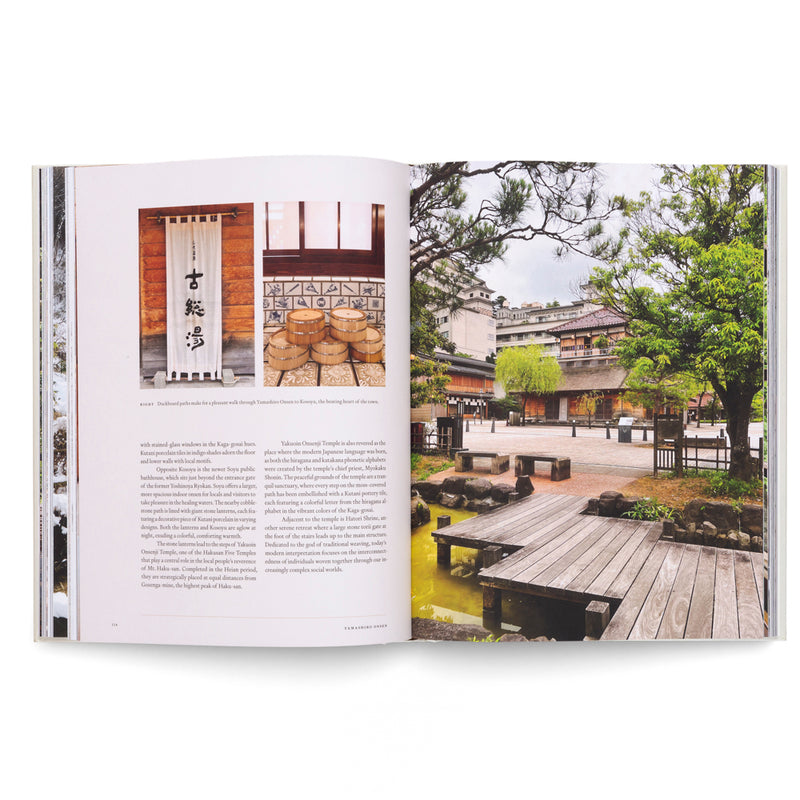 Onsen and Ryokan of Japan