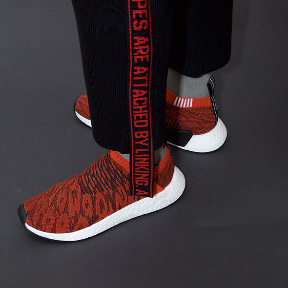 adidas-nmd-cs2
