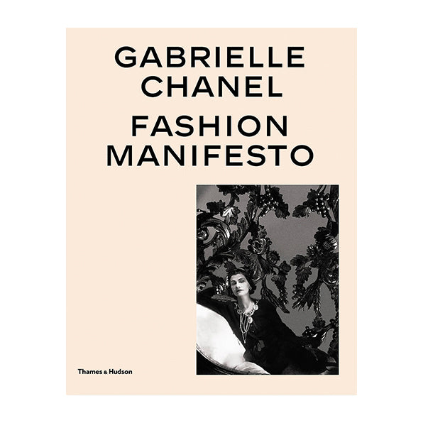 Do you know Coco Chanel? These books will introduce you to her