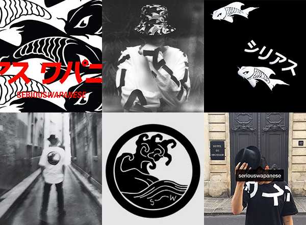 serious-wapanese-season-0-1-1